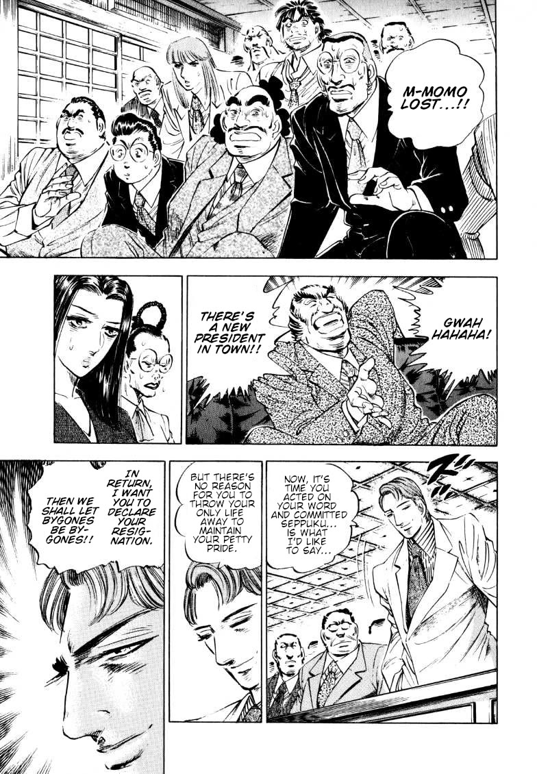 Sora yori Takaku (MIYASHITA Akira) Chapter 182 - Page 8