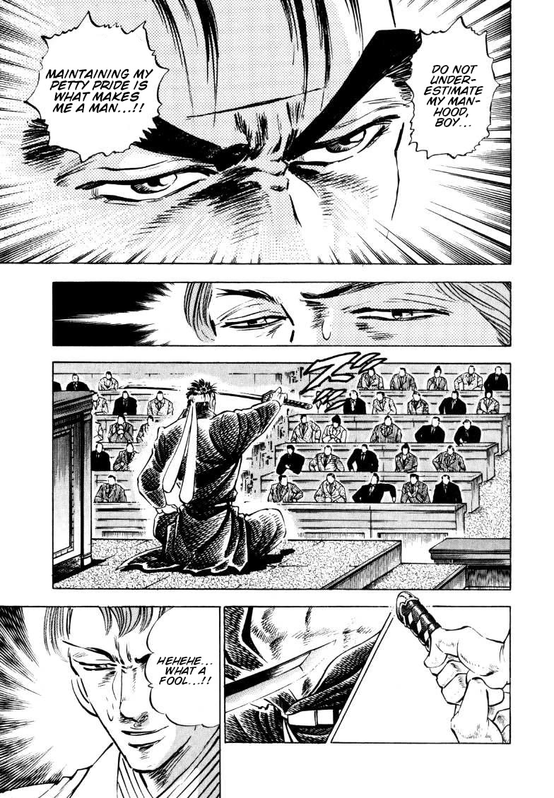 Sora yori Takaku (MIYASHITA Akira) Chapter 182 - Page 10