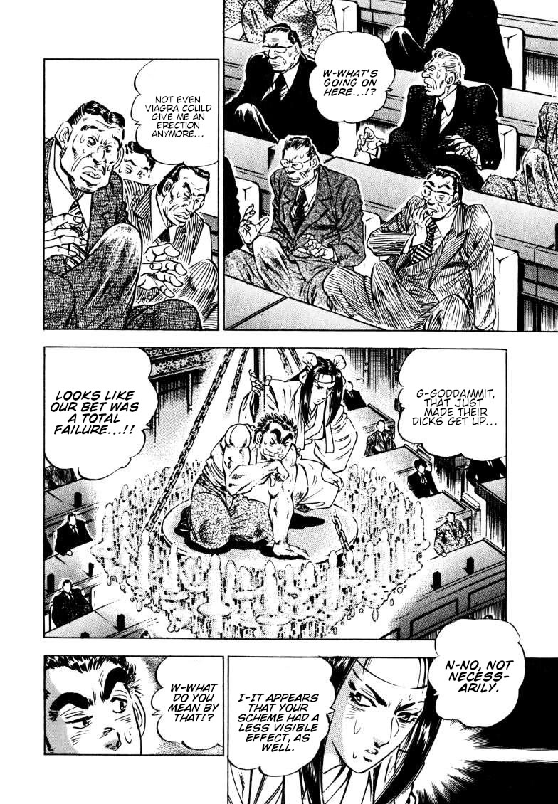 Sora yori Takaku (MIYASHITA Akira) Chapter 183 - Page 2