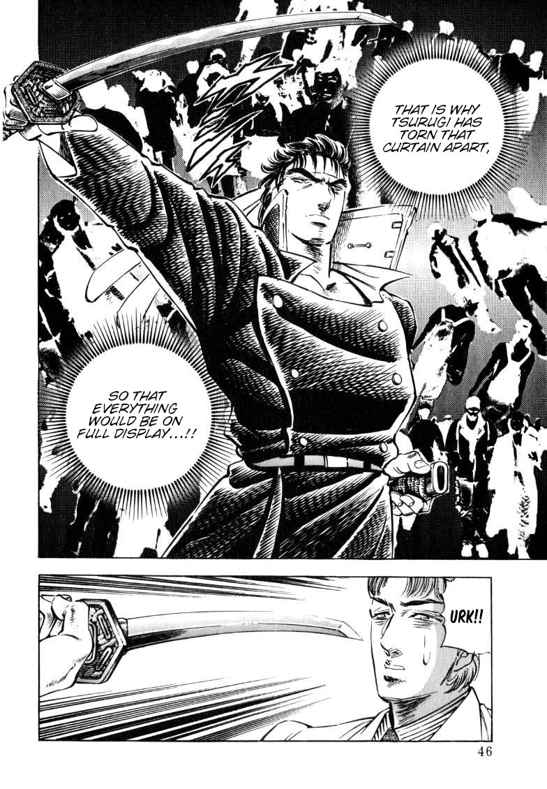 Sora yori Takaku (MIYASHITA Akira) Chapter 183 - Page 11