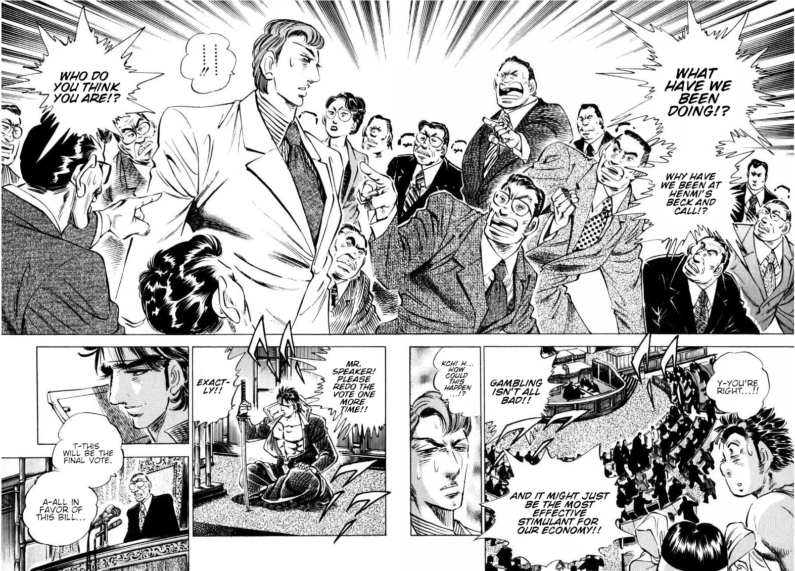 Sora yori Takaku (MIYASHITA Akira) Chapter 183 - Page 4