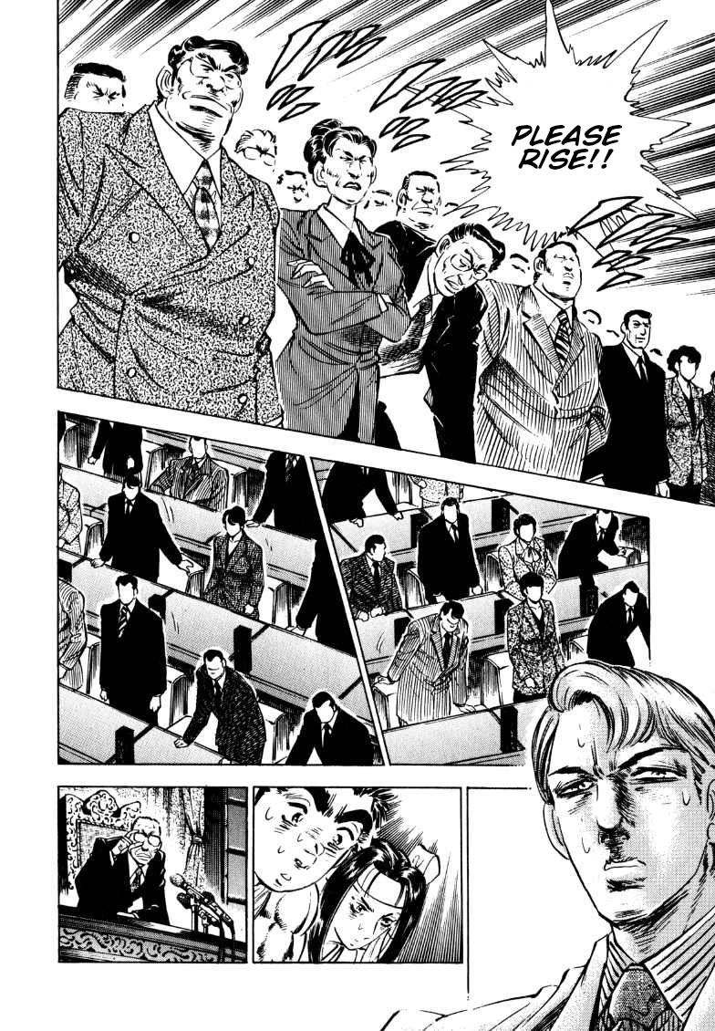 Sora yori Takaku (MIYASHITA Akira) Chapter 183 - Page 5