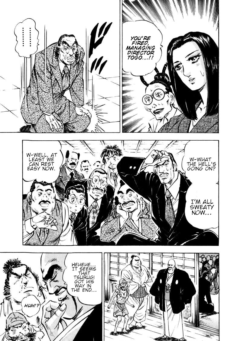 Sora yori Takaku (MIYASHITA Akira) Chapter 183 - Page 8