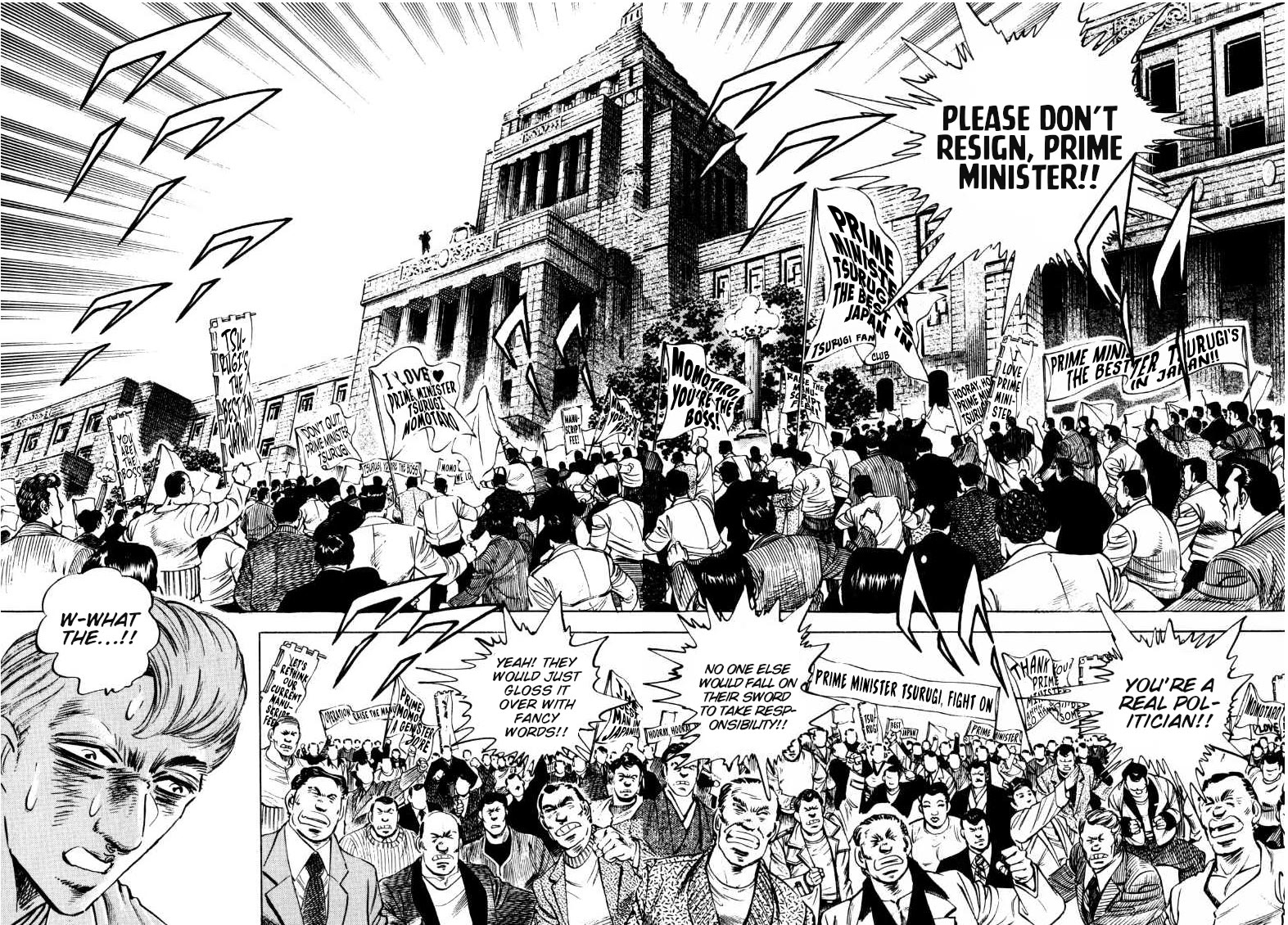 Sora yori Takaku (MIYASHITA Akira) Chapter 184 - Page 8