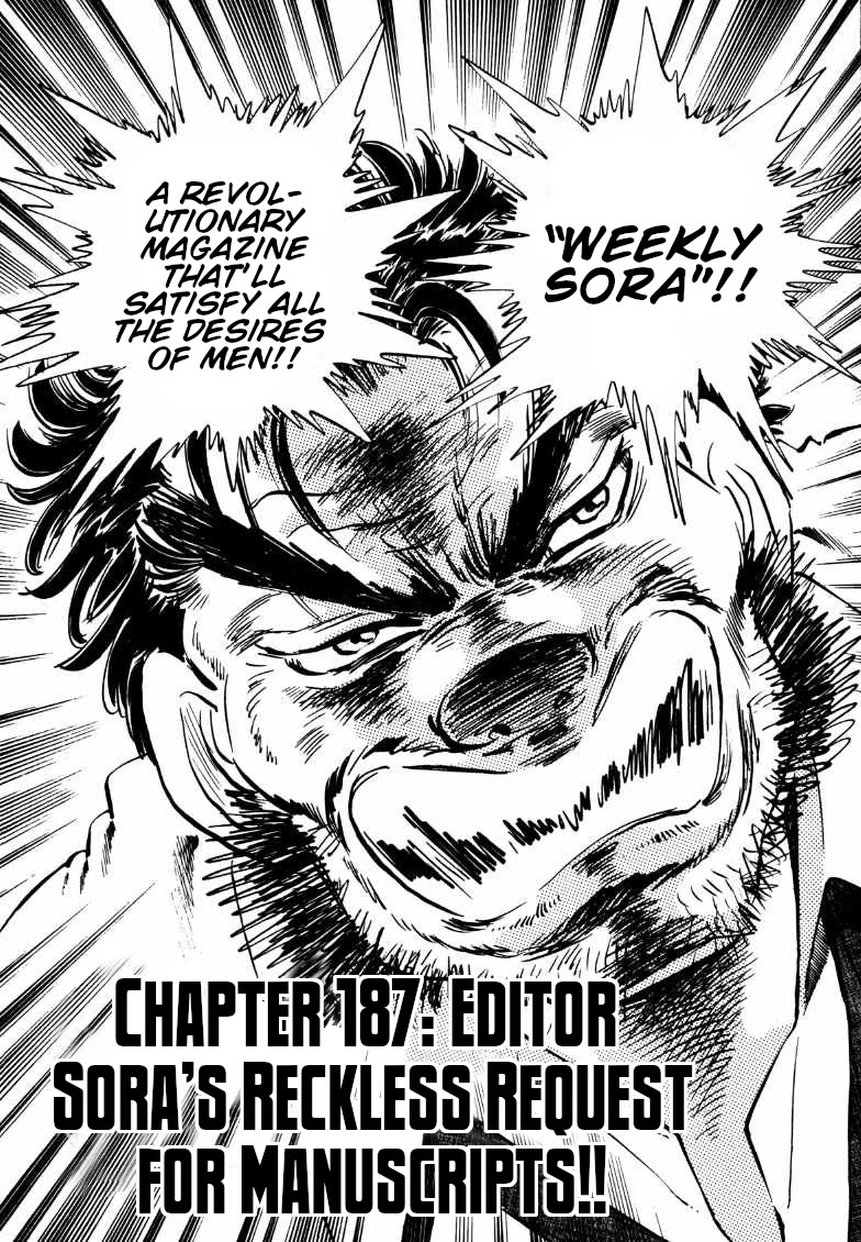 Sora yori Takaku (MIYASHITA Akira) Chapter 187 - Page 2