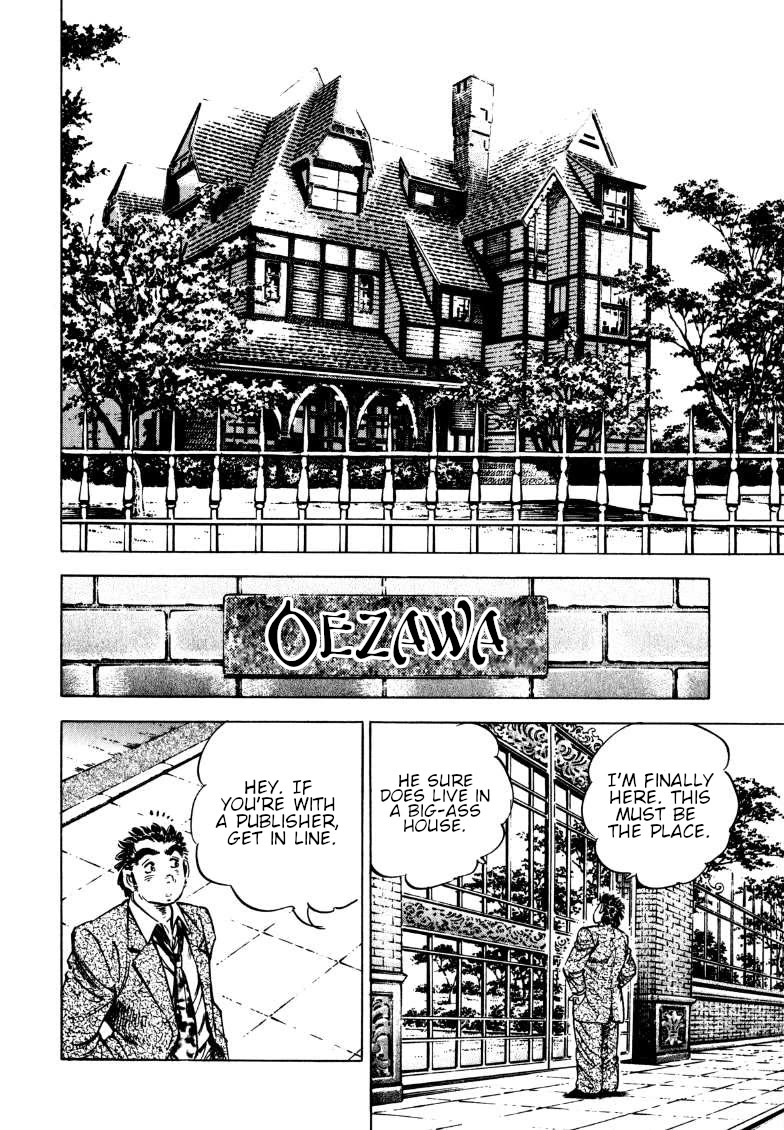 Sora yori Takaku (MIYASHITA Akira) Chapter 187 - Page 10