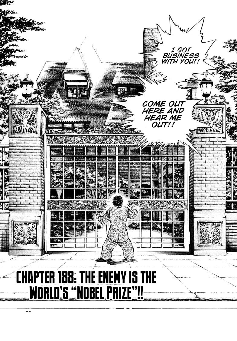 Sora yori Takaku (MIYASHITA Akira) Chapter 188 - Page 3