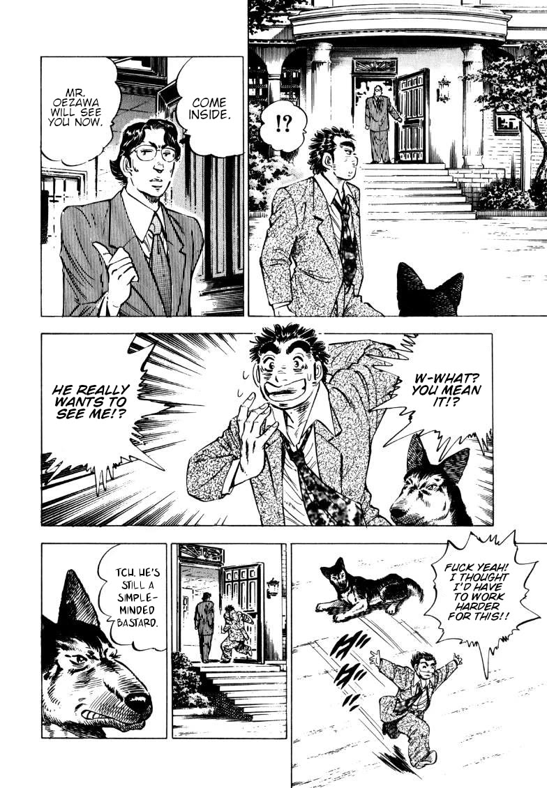 Sora yori Takaku (MIYASHITA Akira) Chapter 188 - Page 10