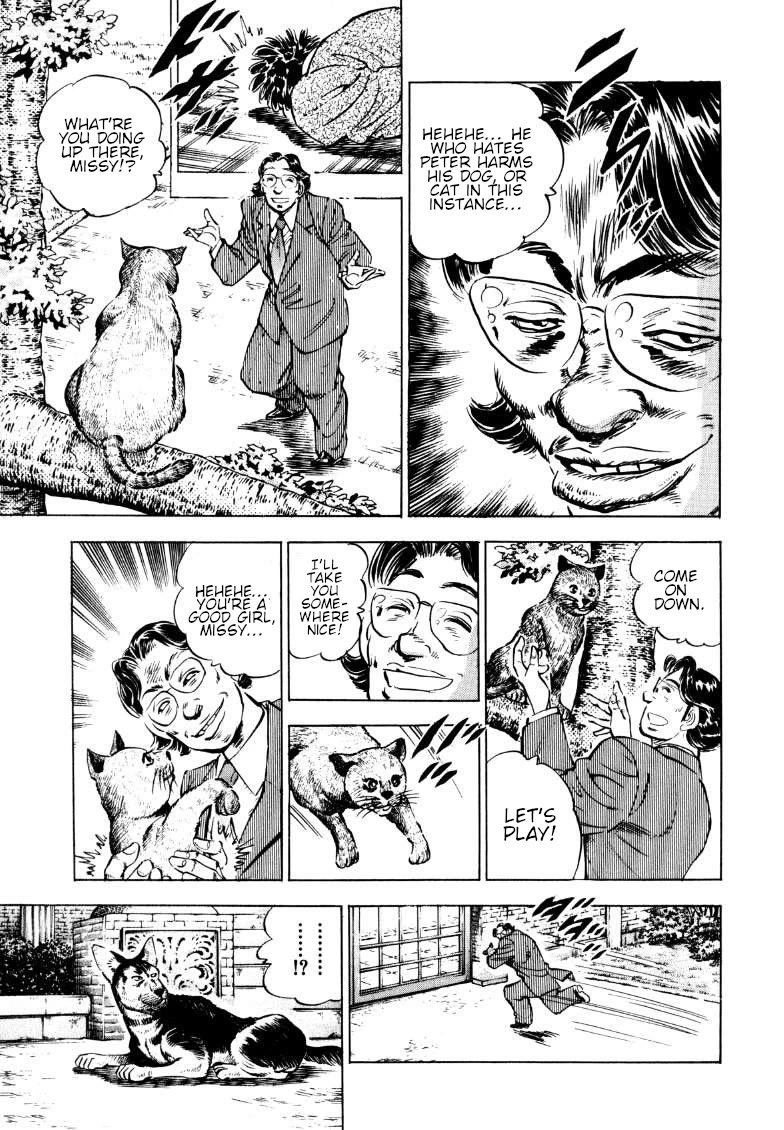 Sora yori Takaku (MIYASHITA Akira) Chapter 189 - Page 5