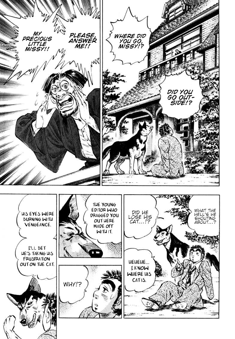 Sora yori Takaku (MIYASHITA Akira) Chapter 189 - Page 7