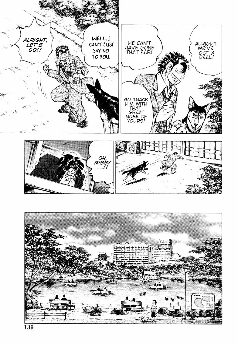 Sora yori Takaku (MIYASHITA Akira) Chapter 189 - Page 9