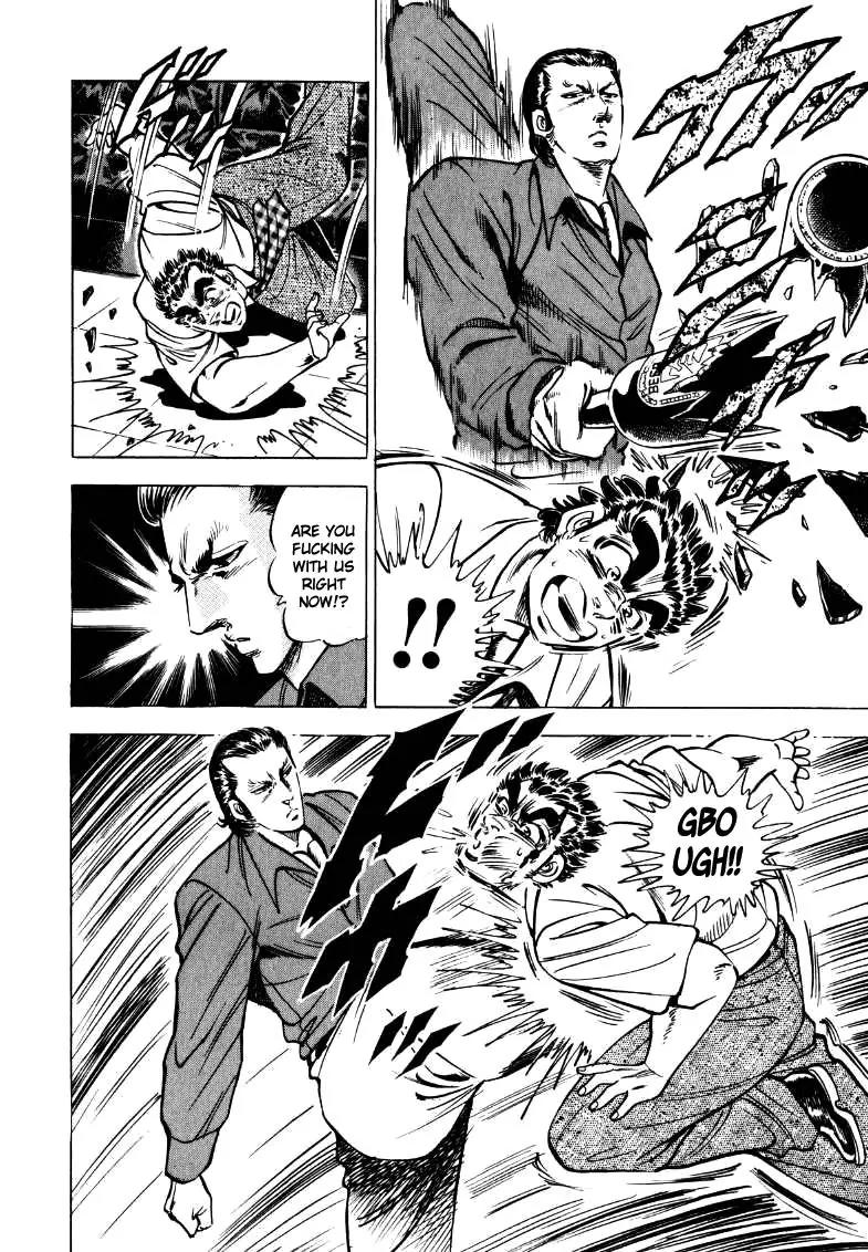 Sora yori Takaku (MIYASHITA Akira) Chapter 19 - Page 6