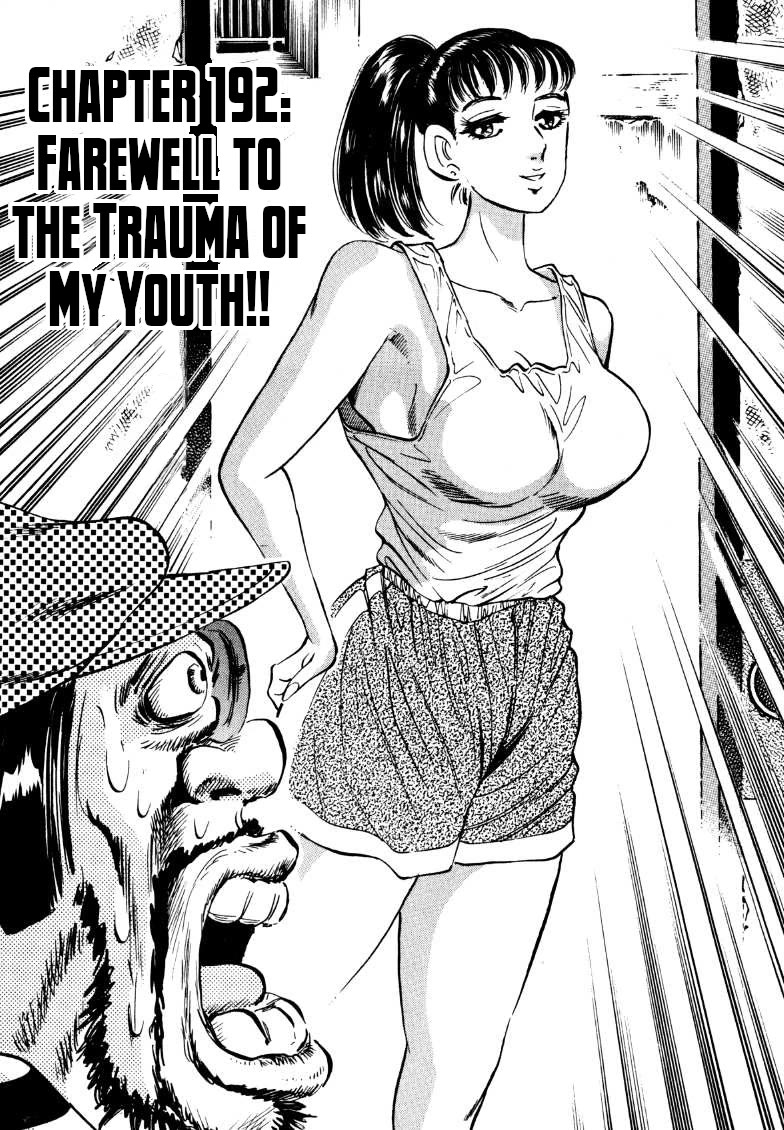 Sora yori Takaku (MIYASHITA Akira) Chapter 192 - Page 2