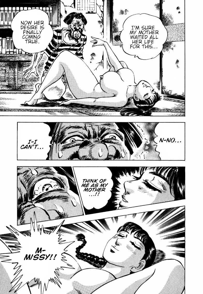 Sora yori Takaku (MIYASHITA Akira) Chapter 192 - Page 11