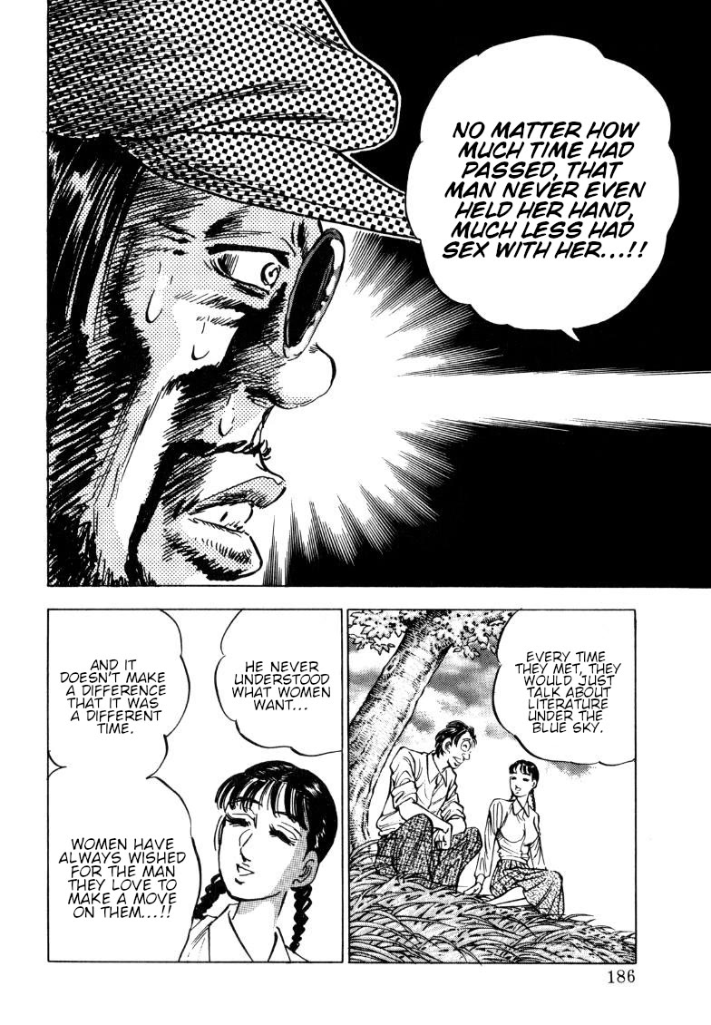 Sora yori Takaku (MIYASHITA Akira) Chapter 192 - Page 8