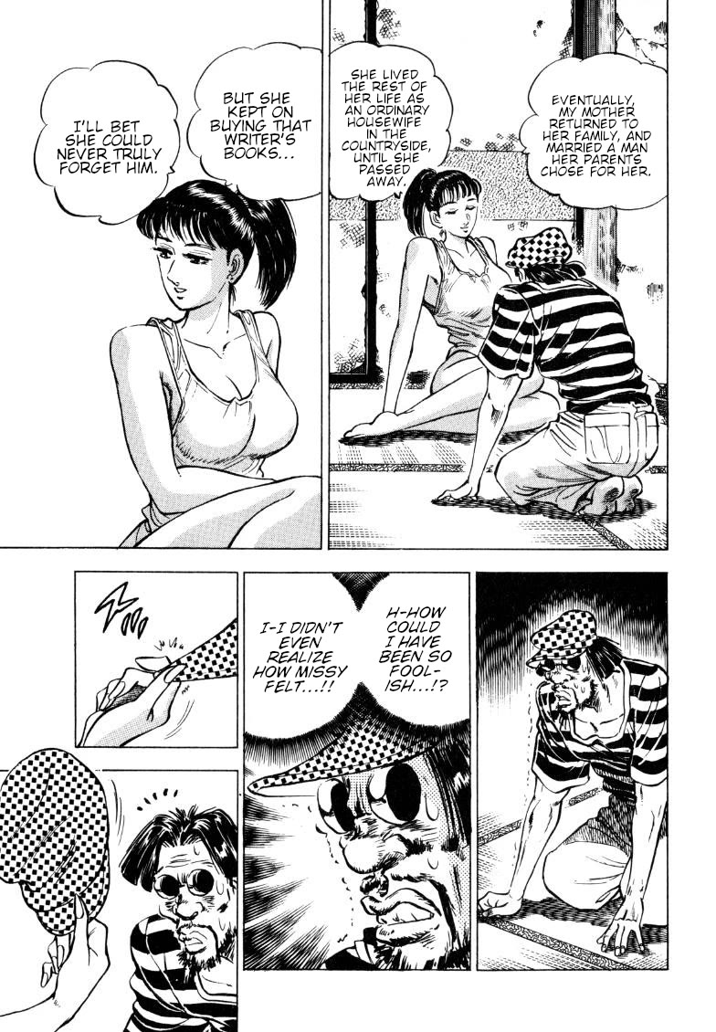 Sora yori Takaku (MIYASHITA Akira) Chapter 192 - Page 9