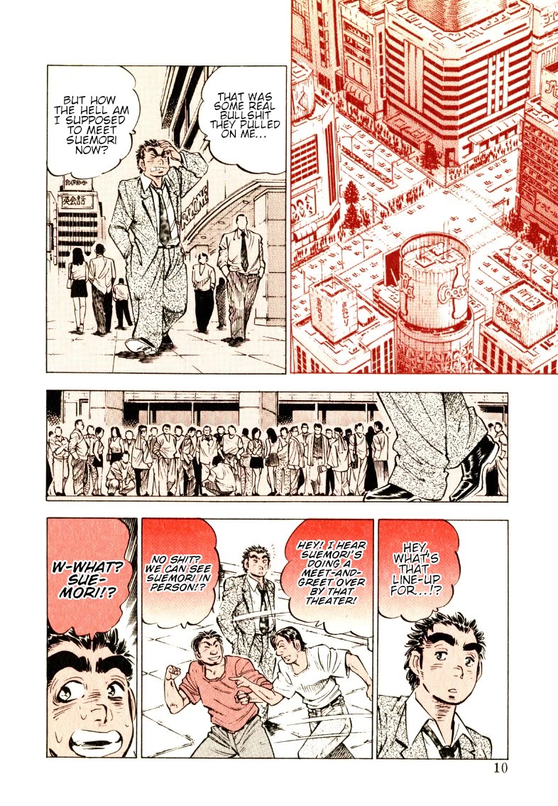 Sora yori Takaku (MIYASHITA Akira) Chapter 194 - Page 10