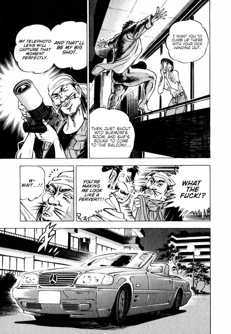 Sora yori Takaku (MIYASHITA Akira) Chapter 195 - Page 13