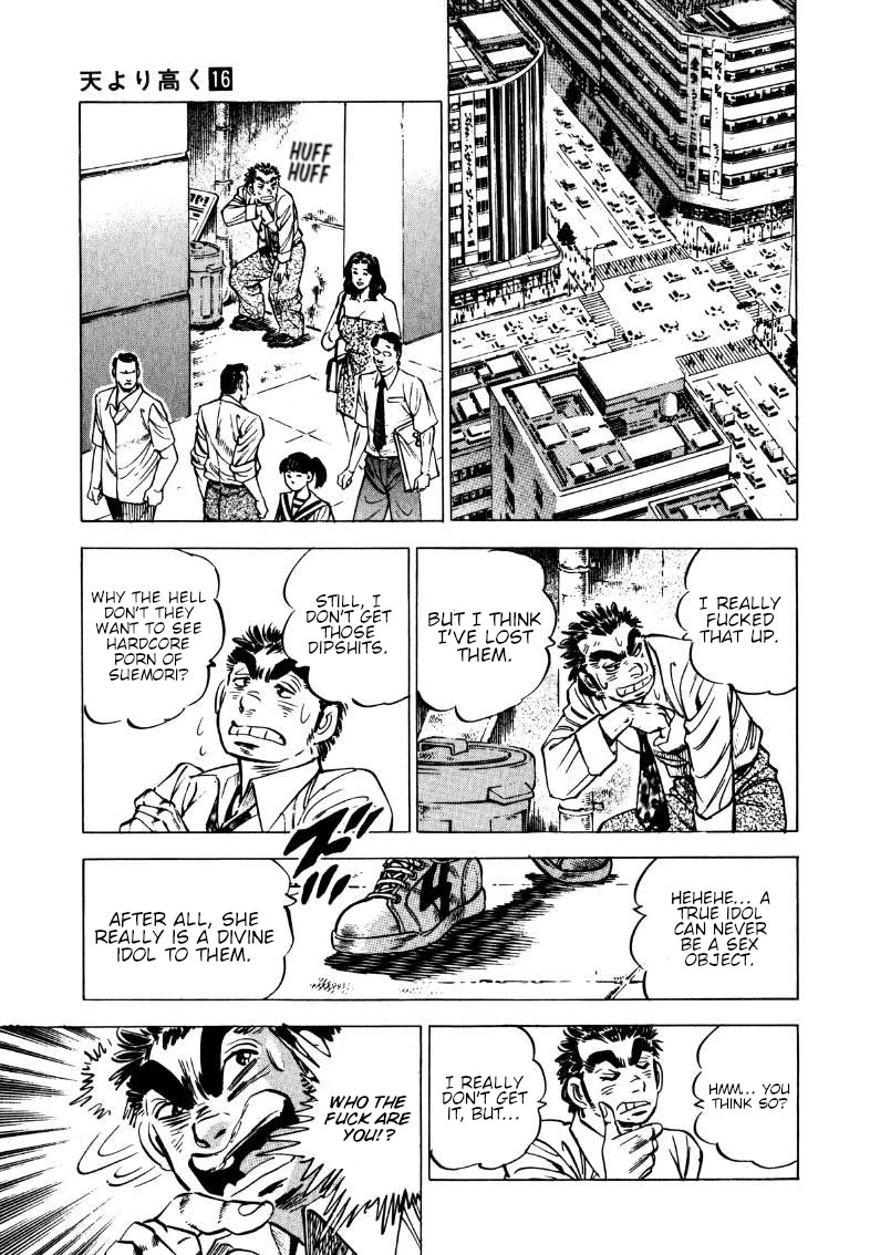Sora yori Takaku (MIYASHITA Akira) Chapter 195 - Page 7