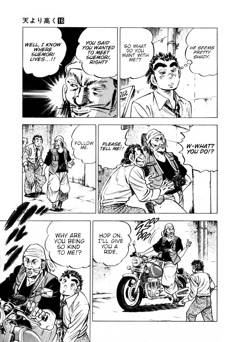 Sora yori Takaku (MIYASHITA Akira) Chapter 195 - Page 9