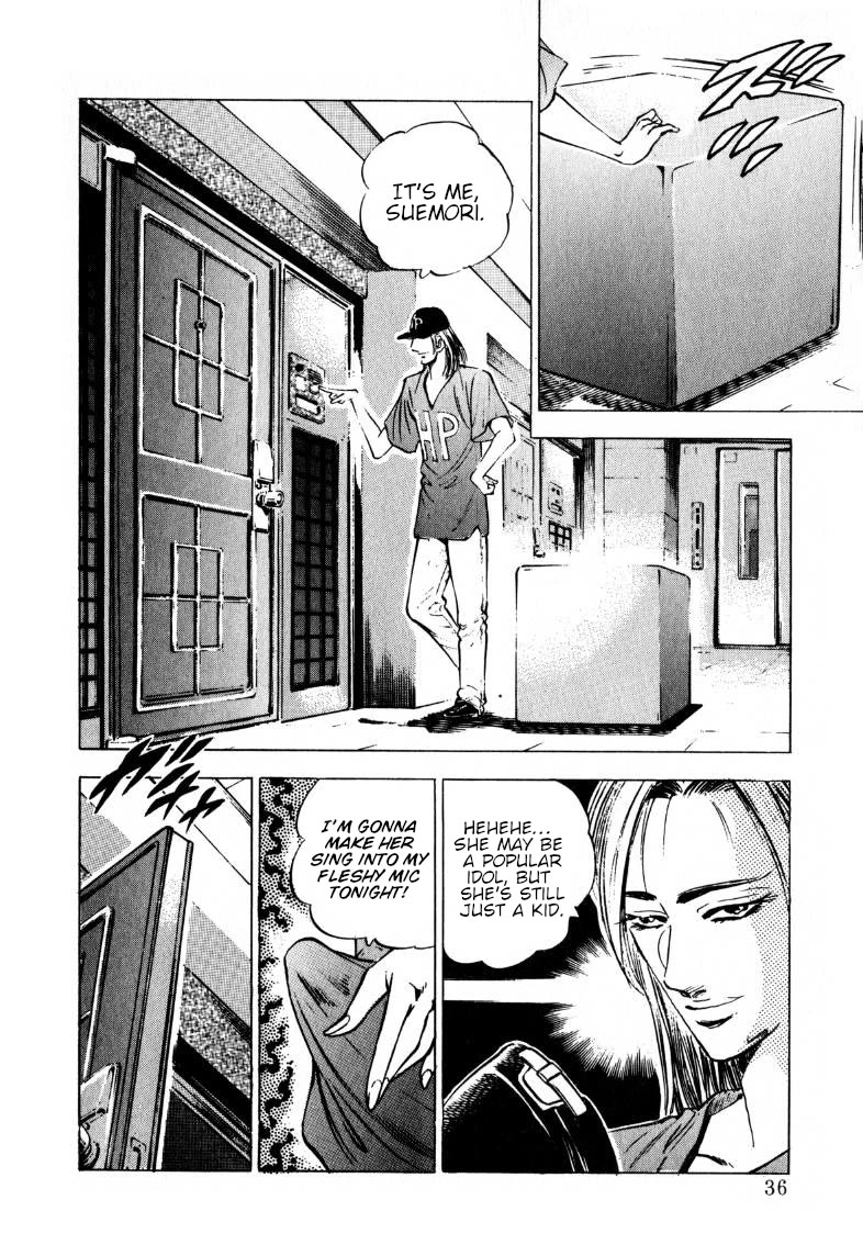 Sora yori Takaku (MIYASHITA Akira) Chapter 196 - Page 2