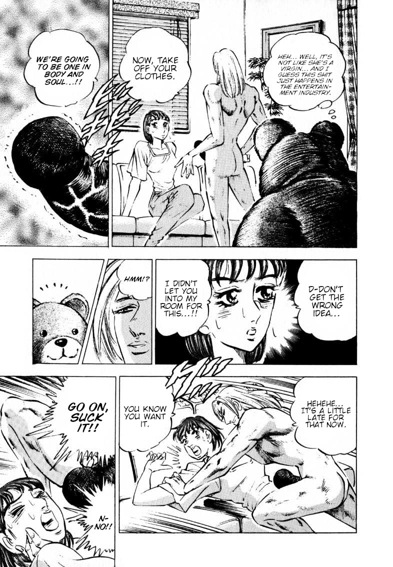 Sora yori Takaku (MIYASHITA Akira) Chapter 196 - Page 11
