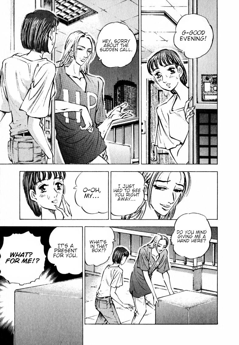 Sora yori Takaku (MIYASHITA Akira) Chapter 196 - Page 3