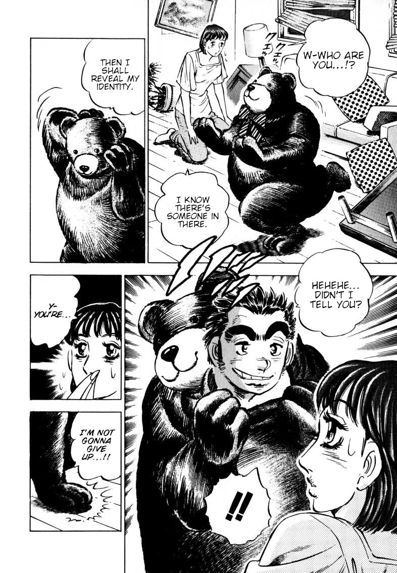 Sora yori Takaku (MIYASHITA Akira) Chapter 197 - Page 4