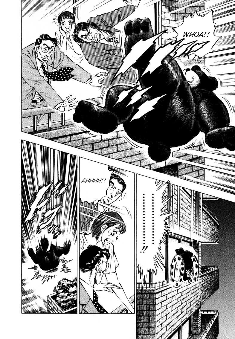 Sora yori Takaku (MIYASHITA Akira) Chapter 197 - Page 10