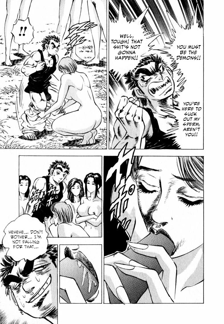 Sora yori Takaku (MIYASHITA Akira) Chapter 199 - Page 11