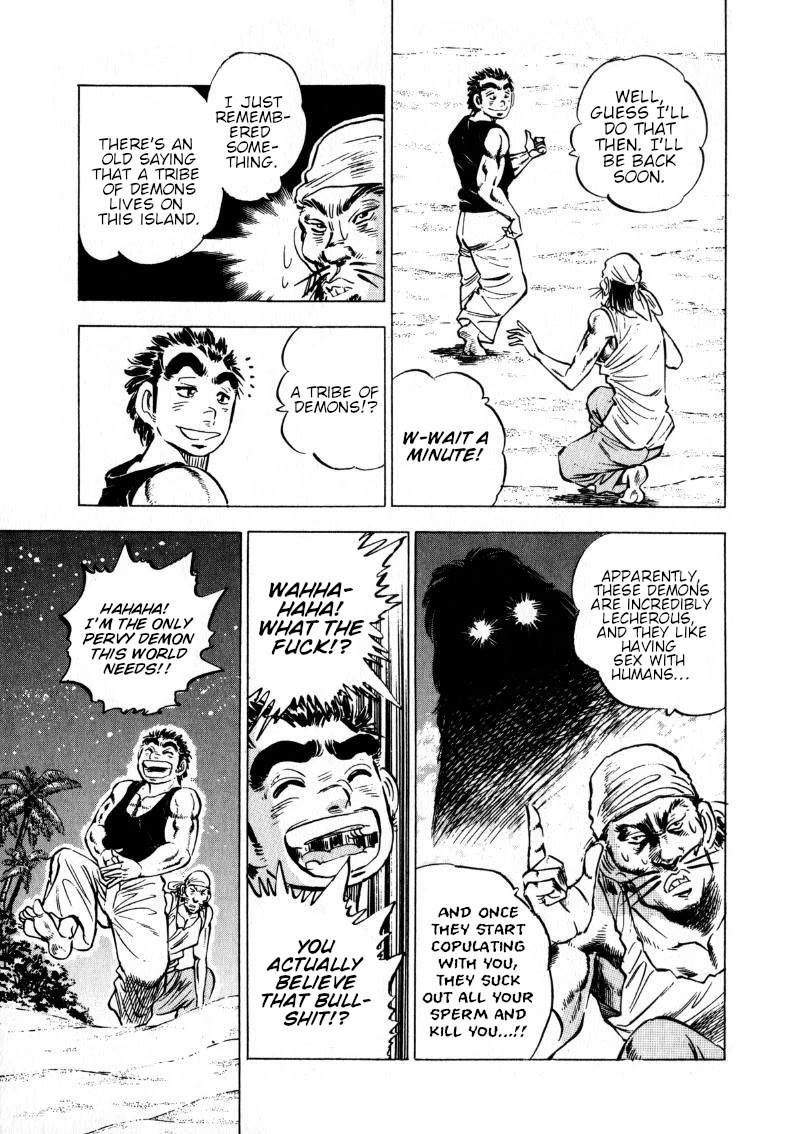 Sora yori Takaku (MIYASHITA Akira) Chapter 199 - Page 5