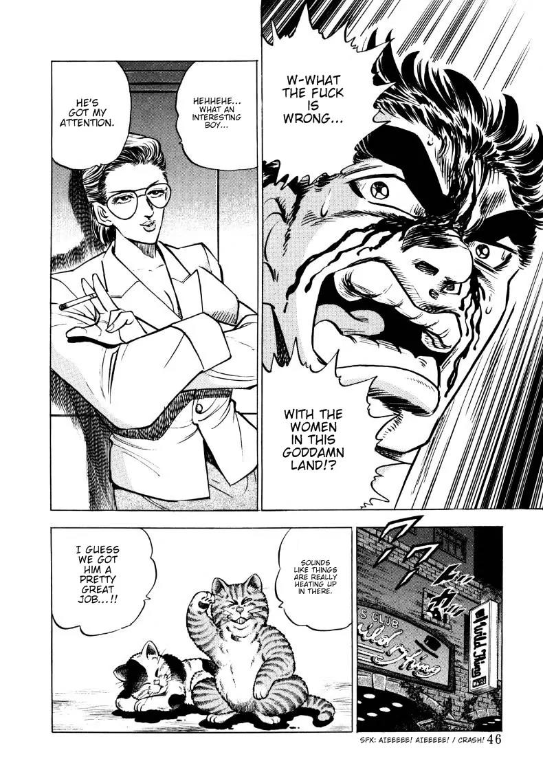 Sora yori Takaku (MIYASHITA Akira) Chapter 2 - Page 20