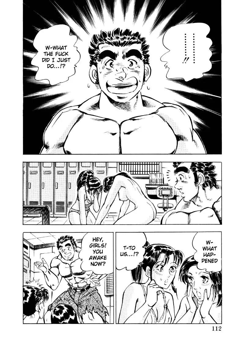 Sora yori Takaku (MIYASHITA Akira) Chapter 20 - Page 14