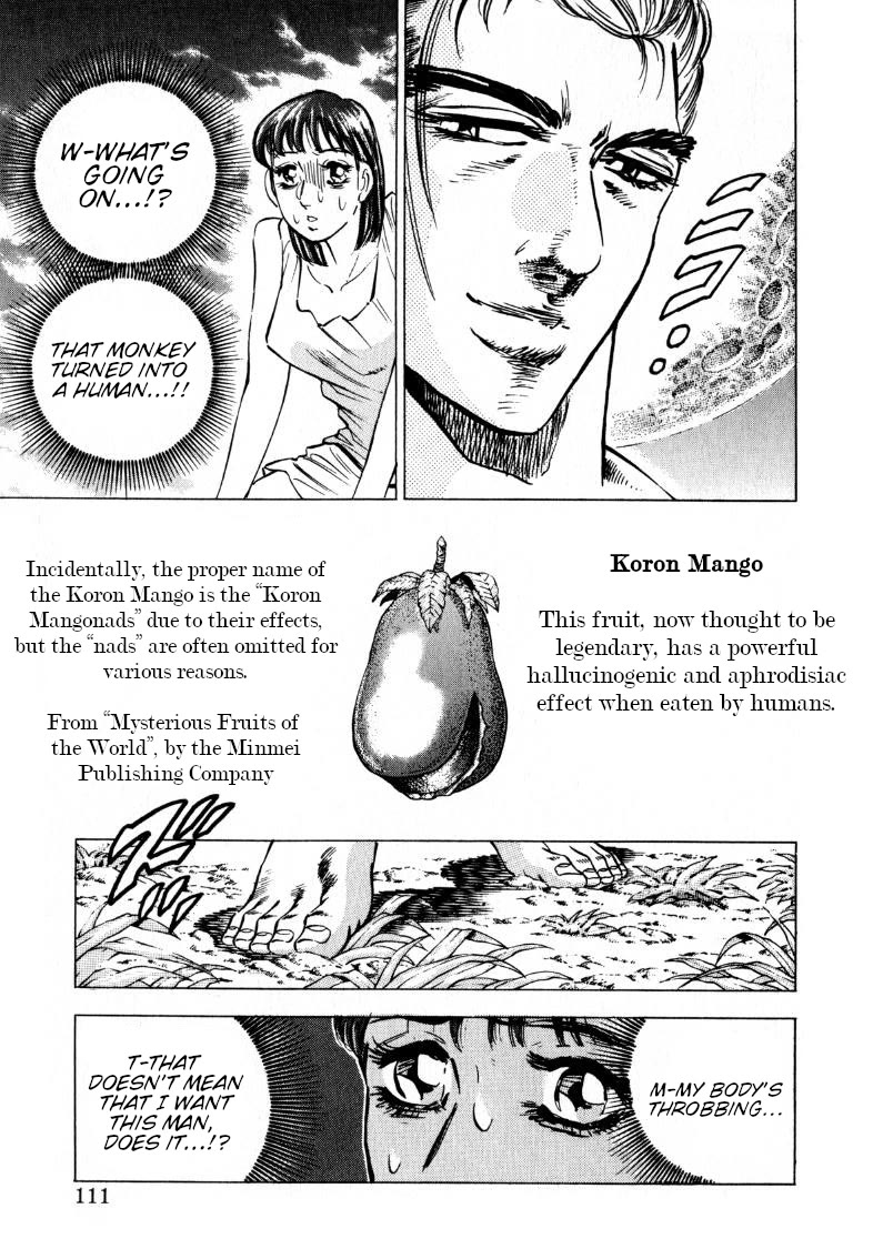 Sora yori Takaku (MIYASHITA Akira) Chapter 200 - Page 13