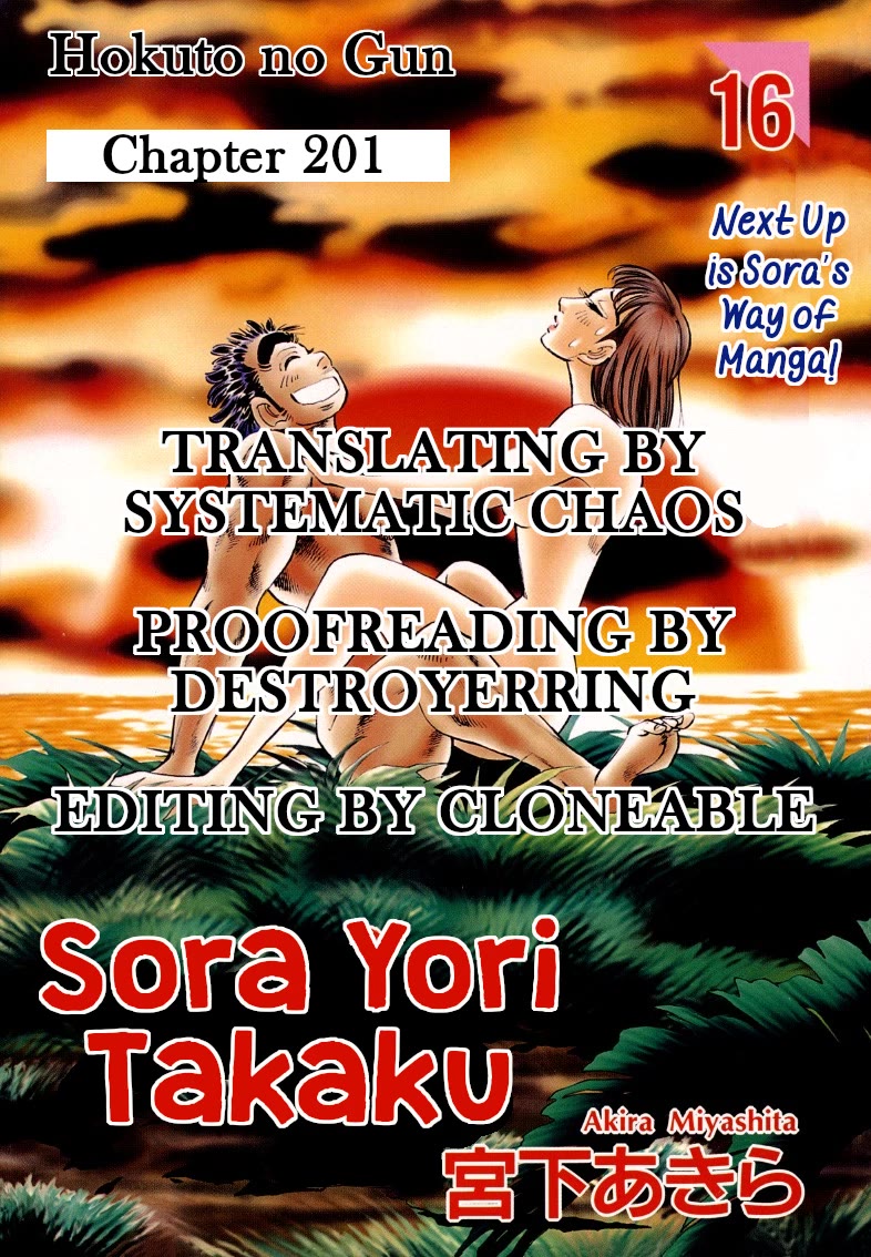 Sora yori Takaku (MIYASHITA Akira) Chapter 201 - Page 16