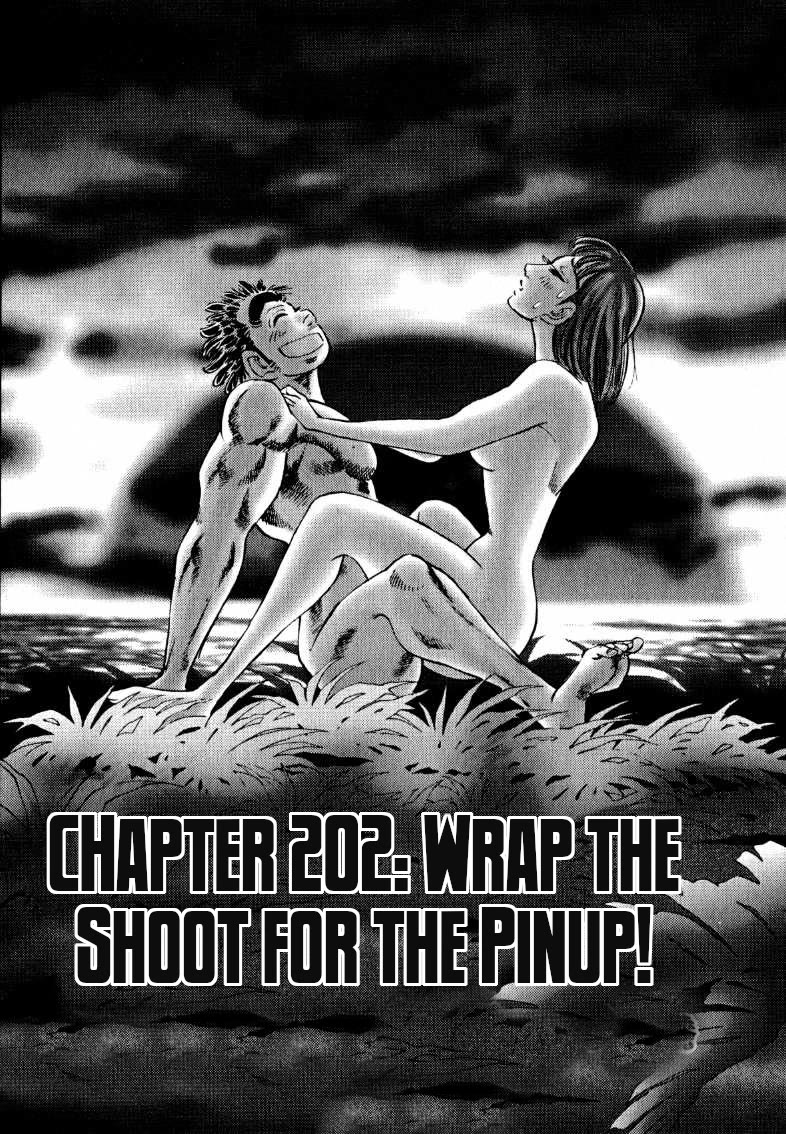 Sora yori Takaku (MIYASHITA Akira) Chapter 202 - Page 2