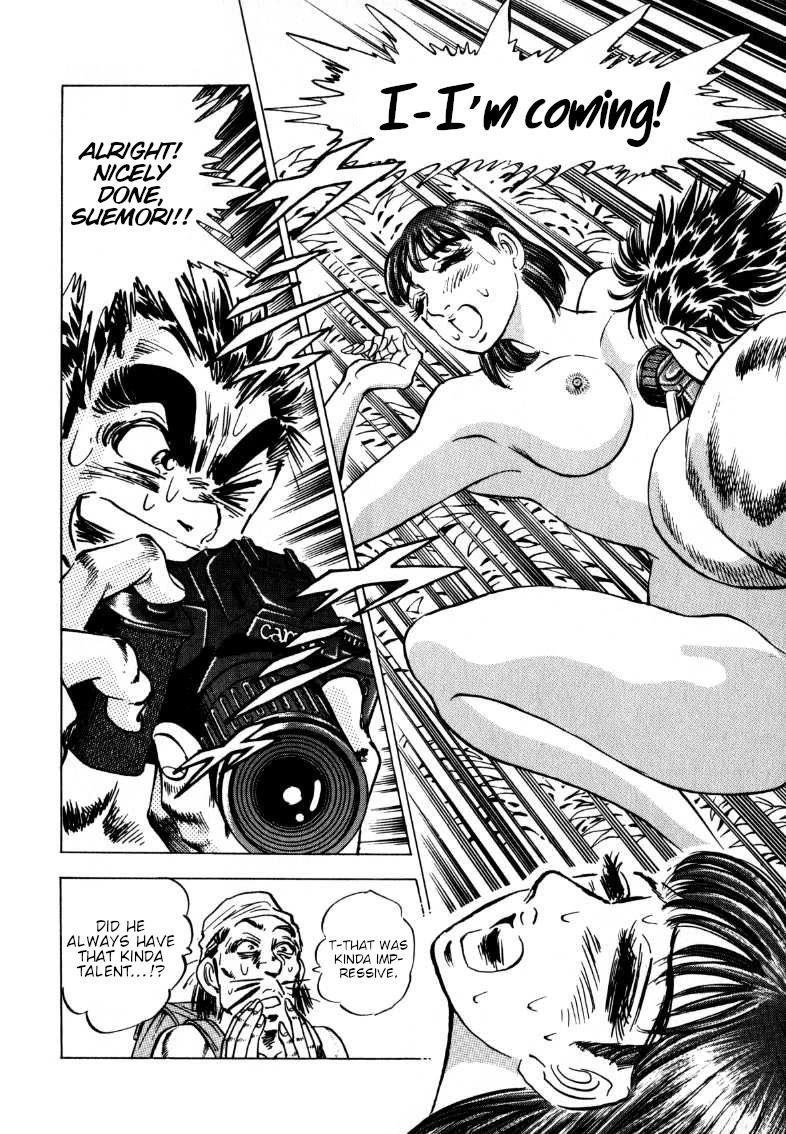 Sora yori Takaku (MIYASHITA Akira) Chapter 202 - Page 6