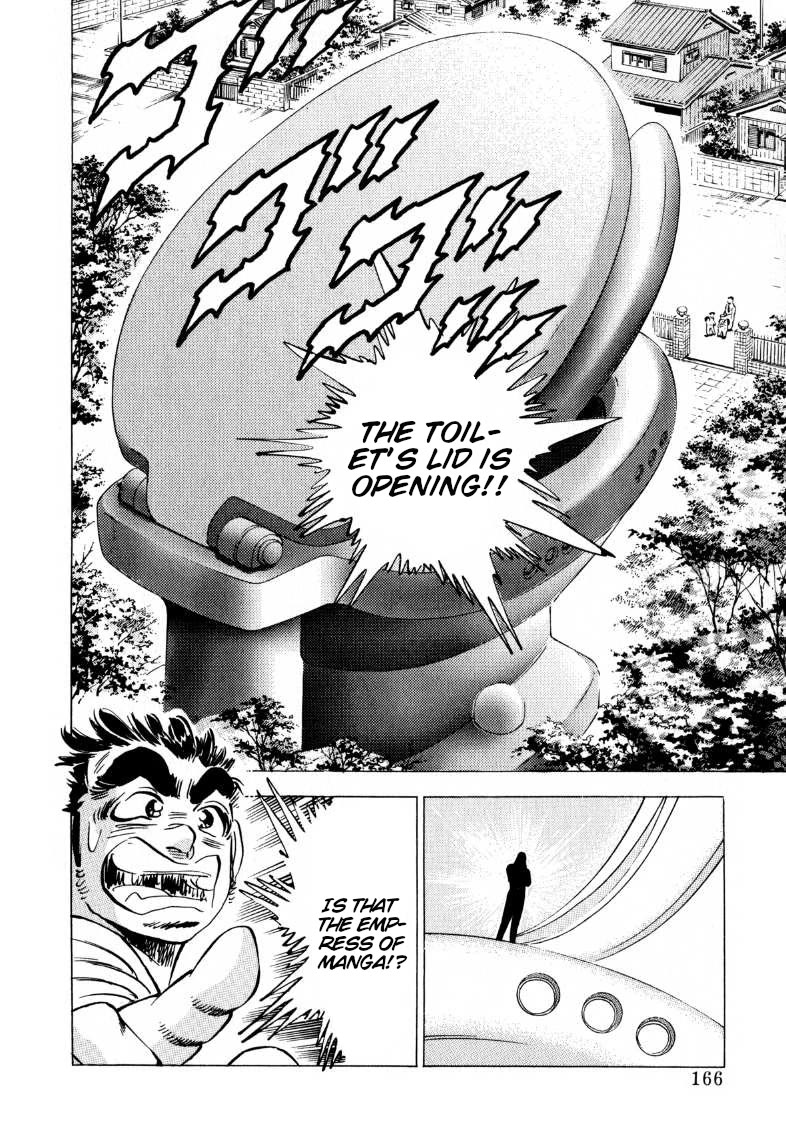 Sora yori Takaku (MIYASHITA Akira) Chapter 203 - Page 15