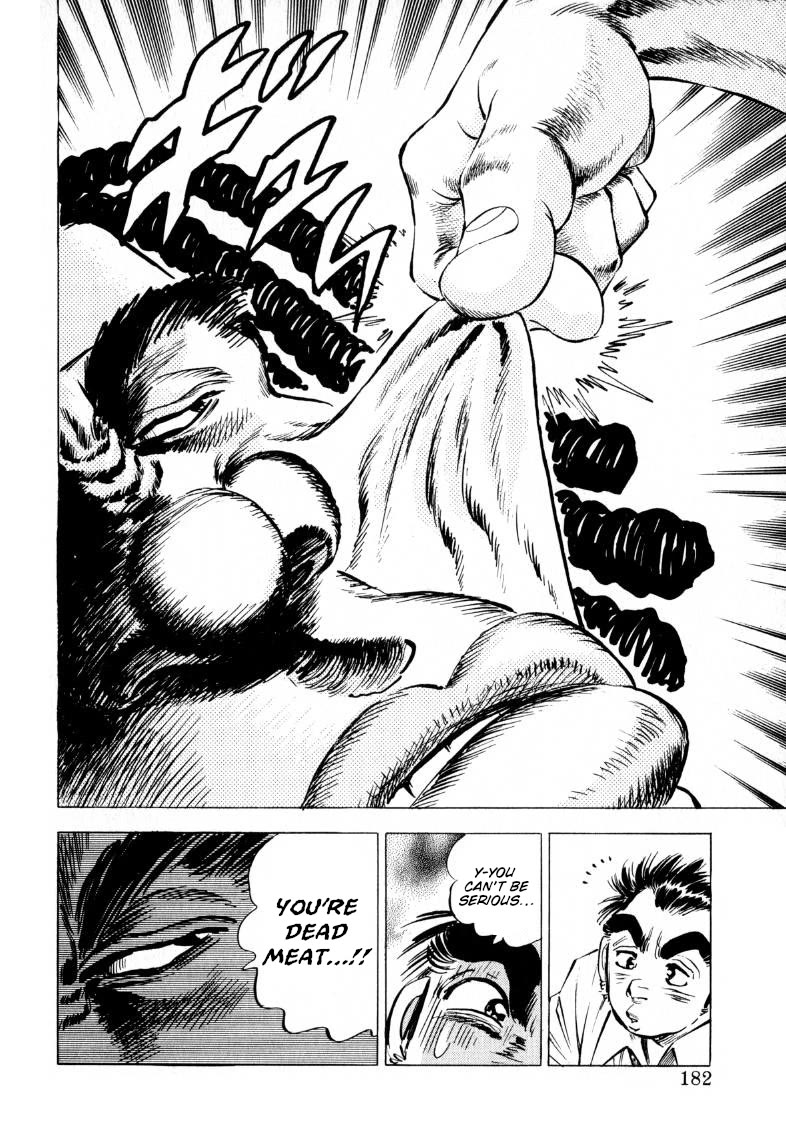 Sora yori Takaku (MIYASHITA Akira) Chapter 204 - Page 15