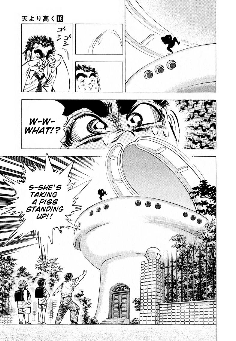 Sora yori Takaku (MIYASHITA Akira) Chapter 204 - Page 3