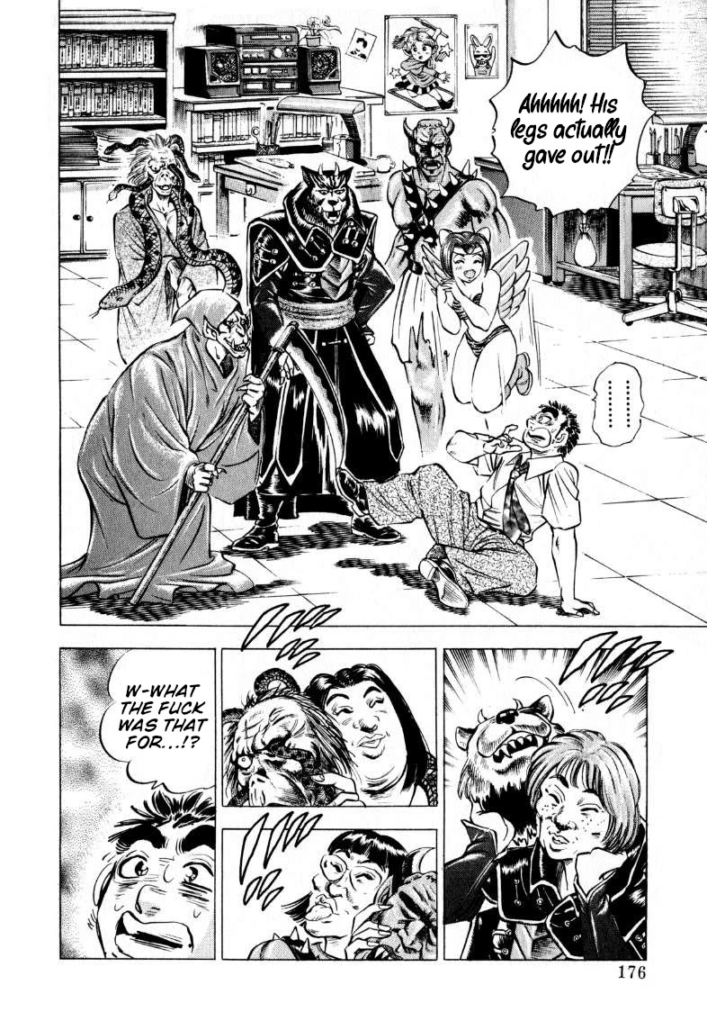 Sora yori Takaku (MIYASHITA Akira) Chapter 204 - Page 9