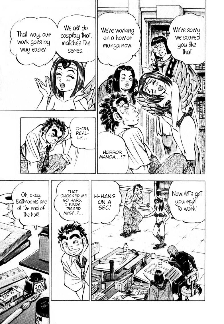 Sora yori Takaku (MIYASHITA Akira) Chapter 204 - Page 10