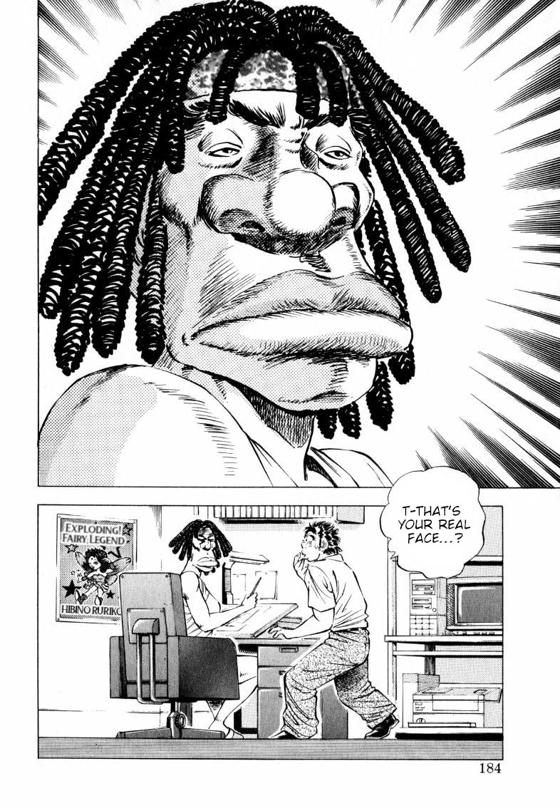 Sora yori Takaku (MIYASHITA Akira) Chapter 205 - Page 2