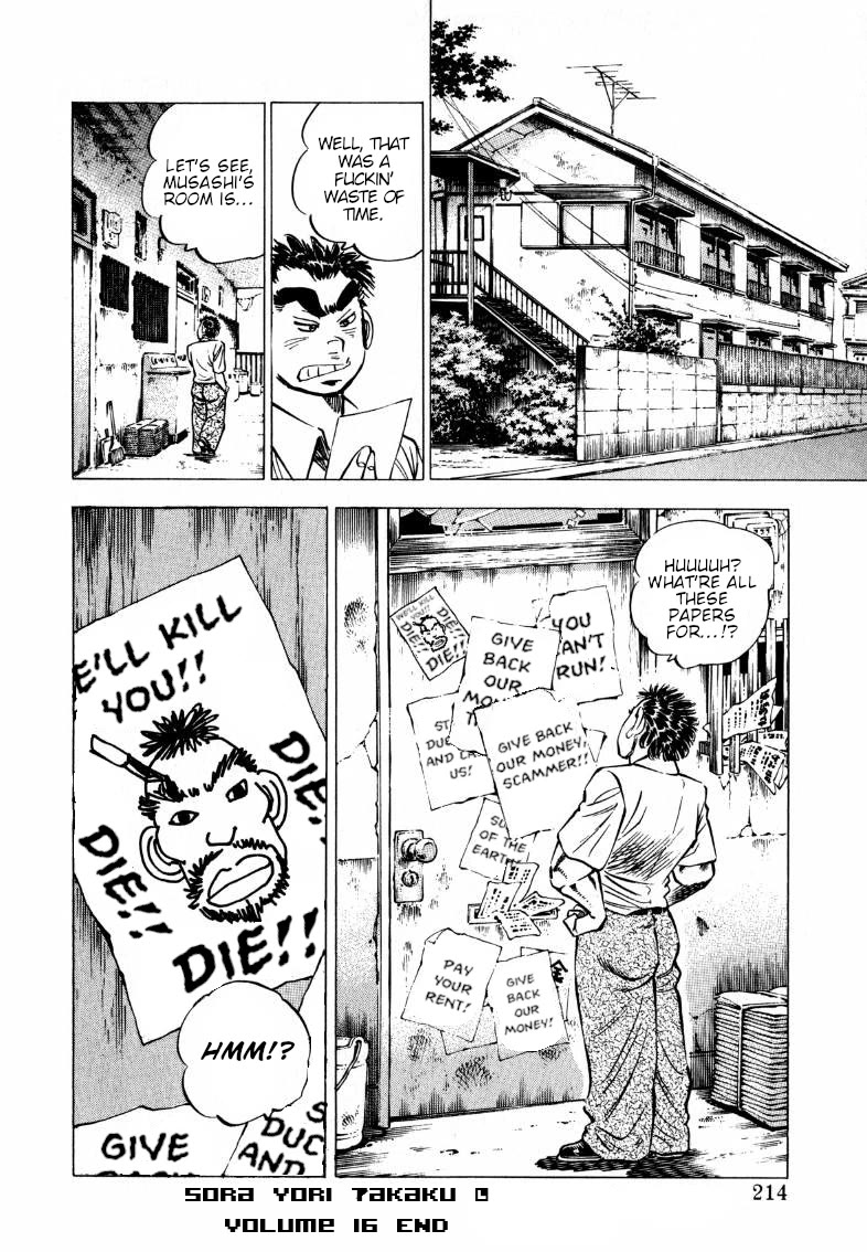 Sora yori Takaku (MIYASHITA Akira) Chapter 206 - Page 16