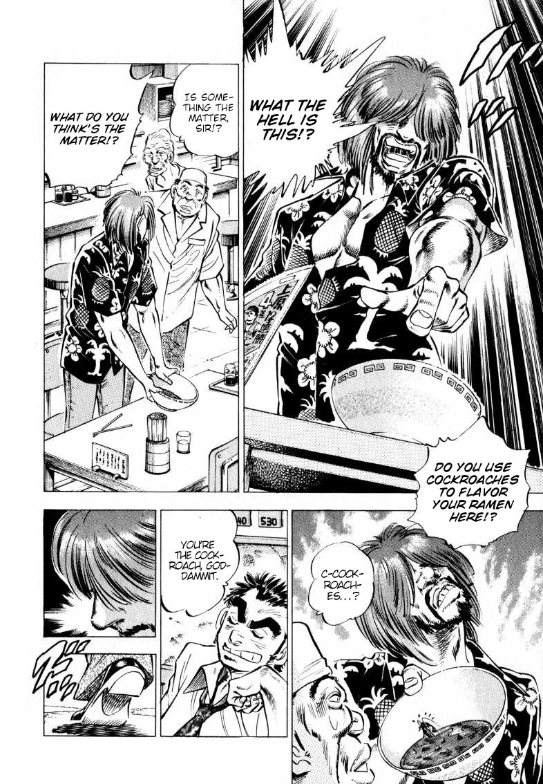 Sora yori Takaku (MIYASHITA Akira) Chapter 206 - Page 10