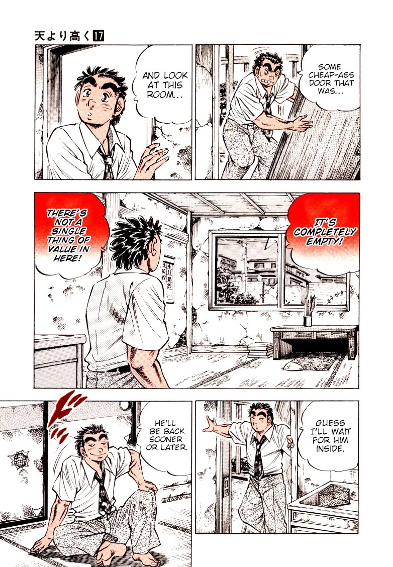 Sora yori Takaku (MIYASHITA Akira) Chapter 207 - Page 5