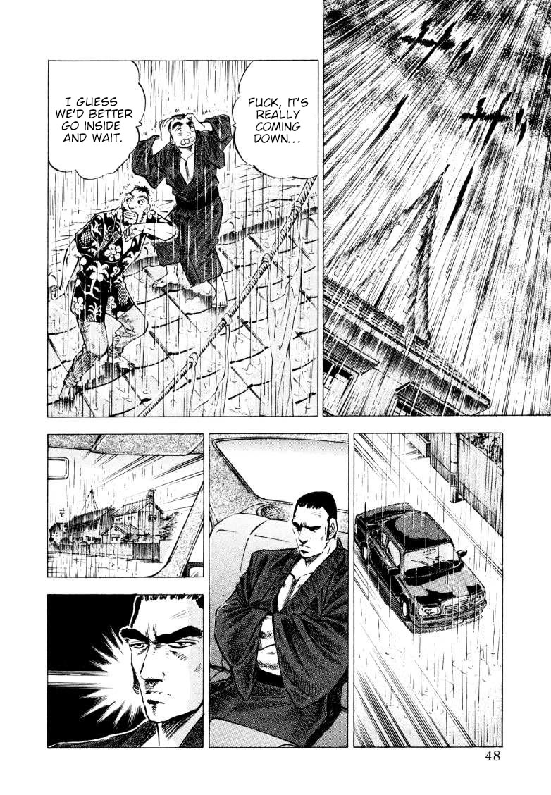 Sora yori Takaku (MIYASHITA Akira) Chapter 209 - Page 14