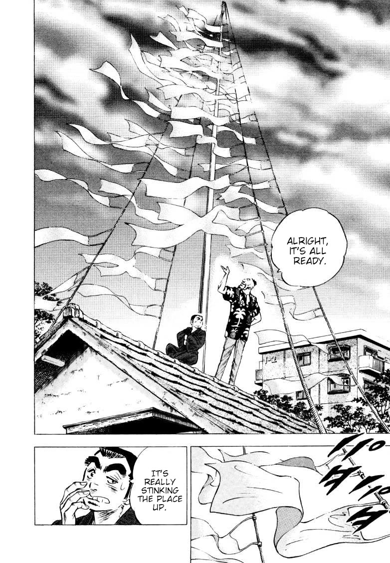 Sora yori Takaku (MIYASHITA Akira) Chapter 209 - Page 10