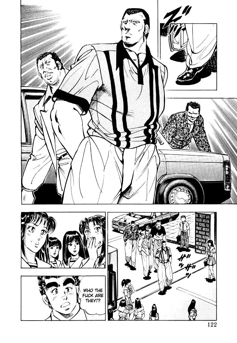 Sora yori Takaku (MIYASHITA Akira) Chapter 21 - Page 8