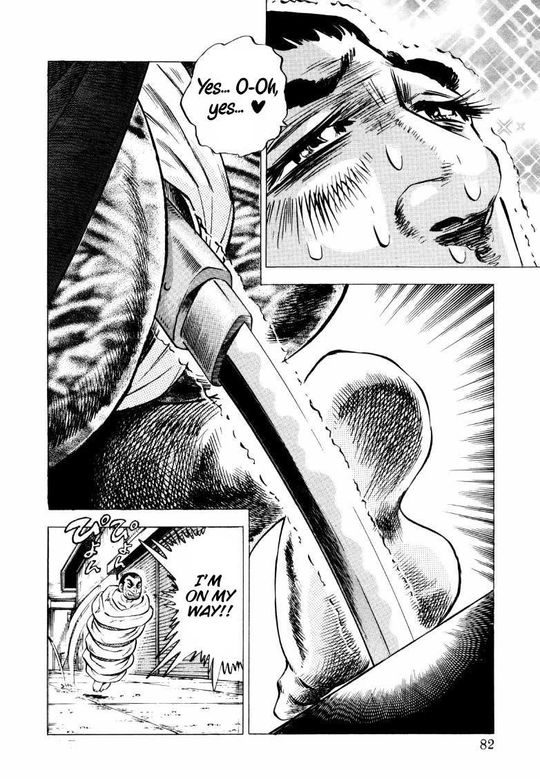 Sora yori Takaku (MIYASHITA Akira) Chapter 211 - Page 16
